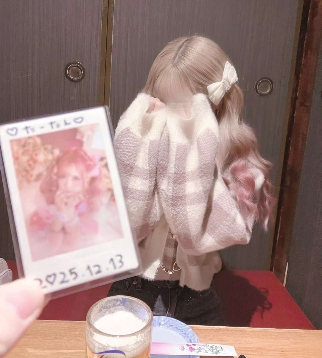 ᜊあいめろちゃんᜊ (@aisyu0101) / Posts / X