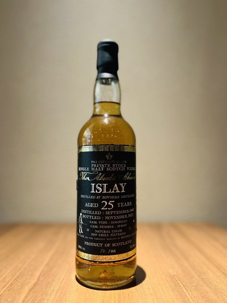 ボウモア 1997 25年 THE ABSOLUTE CHOICE PRIVATE STOCK 楽しみにして