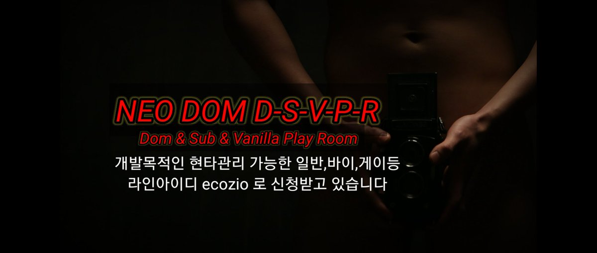 neo_dom30's tweet photo. Two Machine Play Day Part.2

NEO DOM @neo_dom30 
SUB TAEMIN  @taemin190802 https://t.co/e0TkeQ0m3j