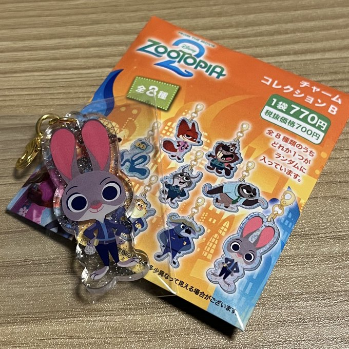 いちか tweet media