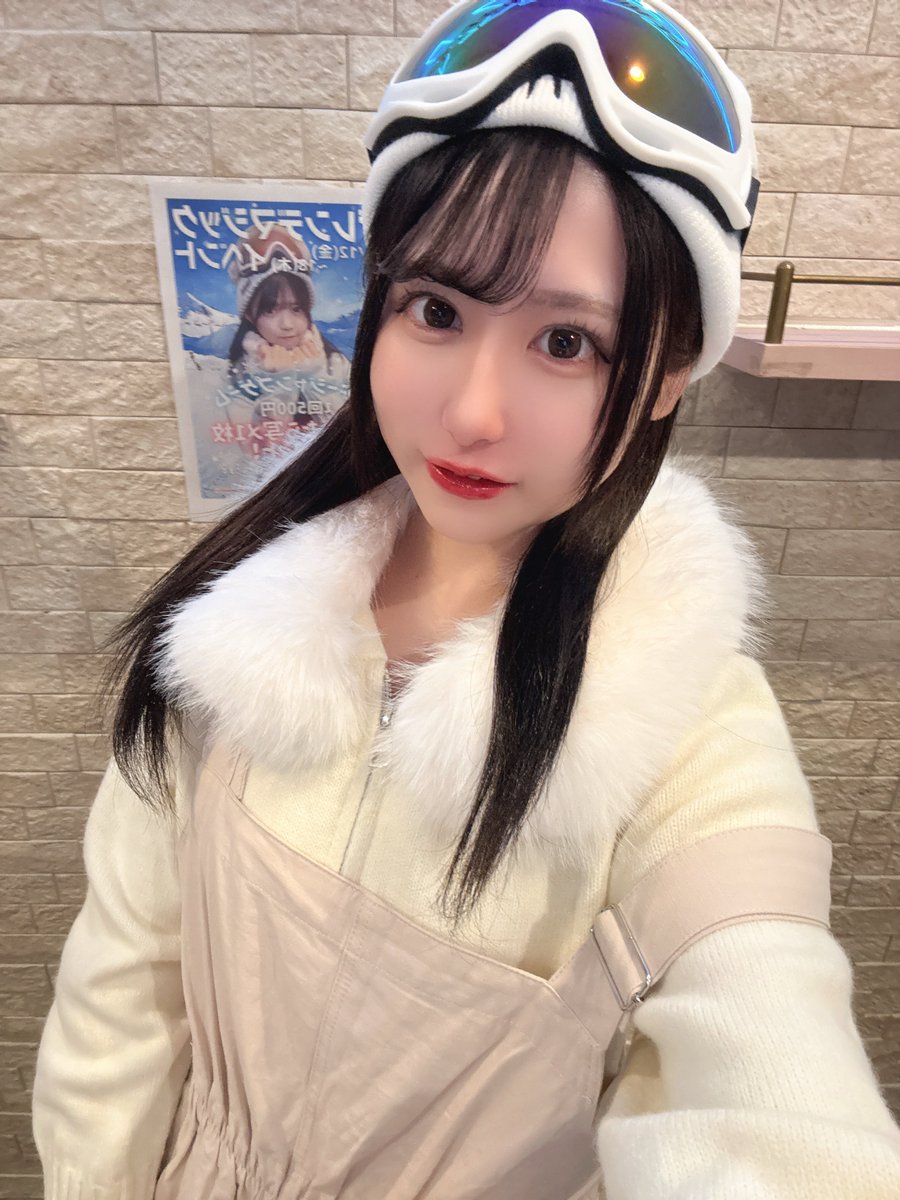 RiSaO＊様 ♡ おまとめ りさ (@risa_oshiose) / Posts / X