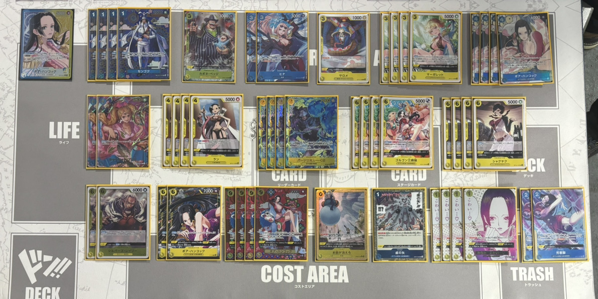 公式】ONE PIECEカードゲーム (@ONEPIECE_tcg) / Posts / X