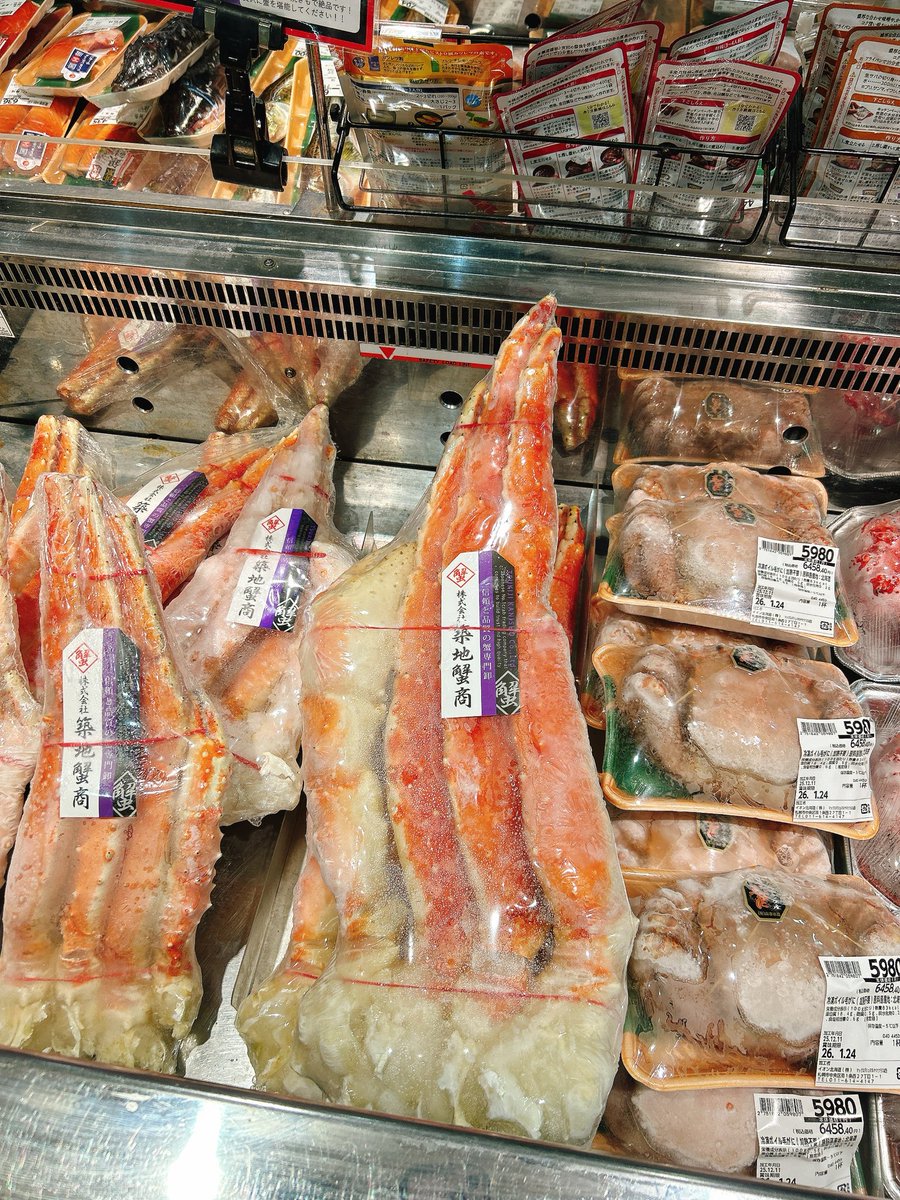 きんちゃん (@rich_peace_0311) / Posts / X