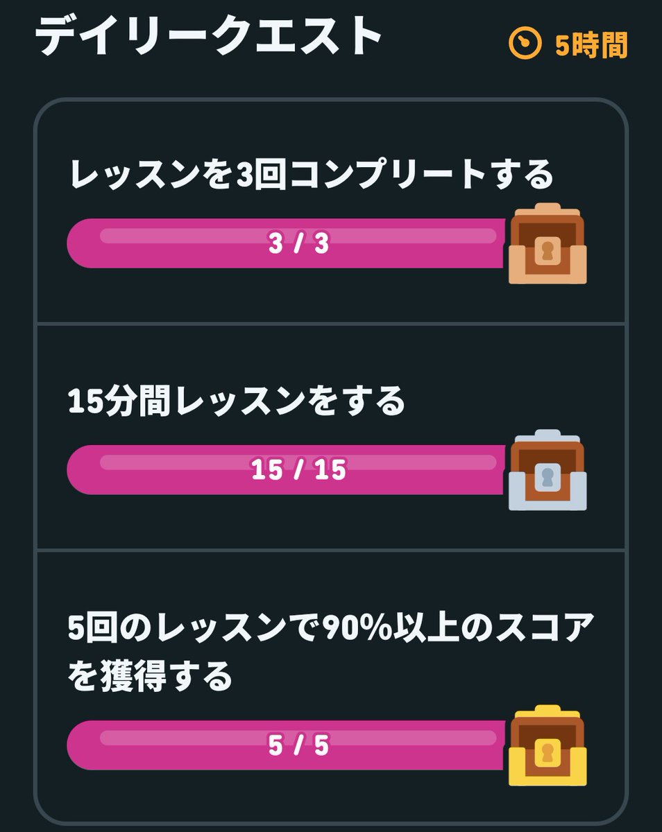 wolf_x_0's tweet photo. 🔴104日目 #デイリーイングリッシュ
最近、韓国語にのめりつつある笑
ちゃんと英語勉強してあそこで通訳なしで喋れるようにしないとダメだぞ❌️
#デュオリンゴ #CODNEXT https://t.co/i9Xth75cSe