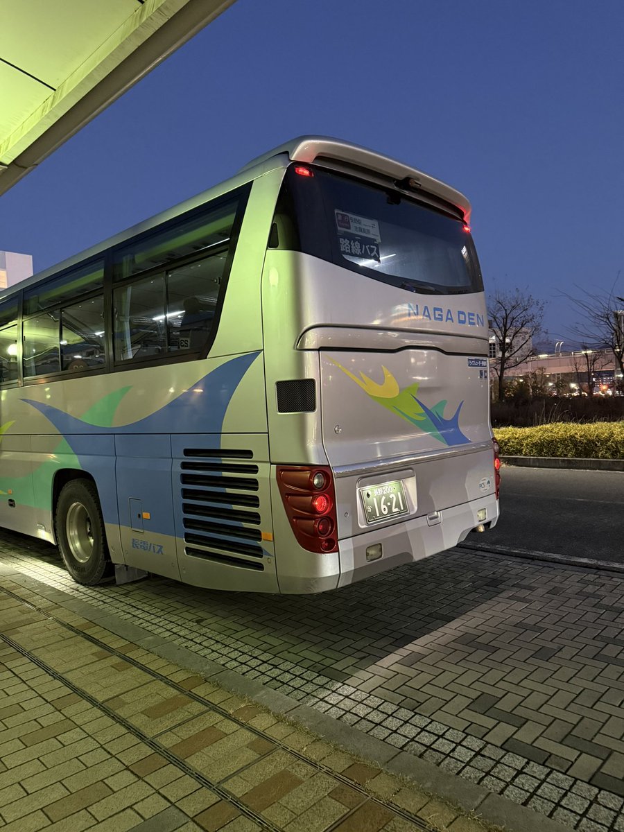 長電バス 日野セレガ 長野200か1621 急行の志賀高原行き