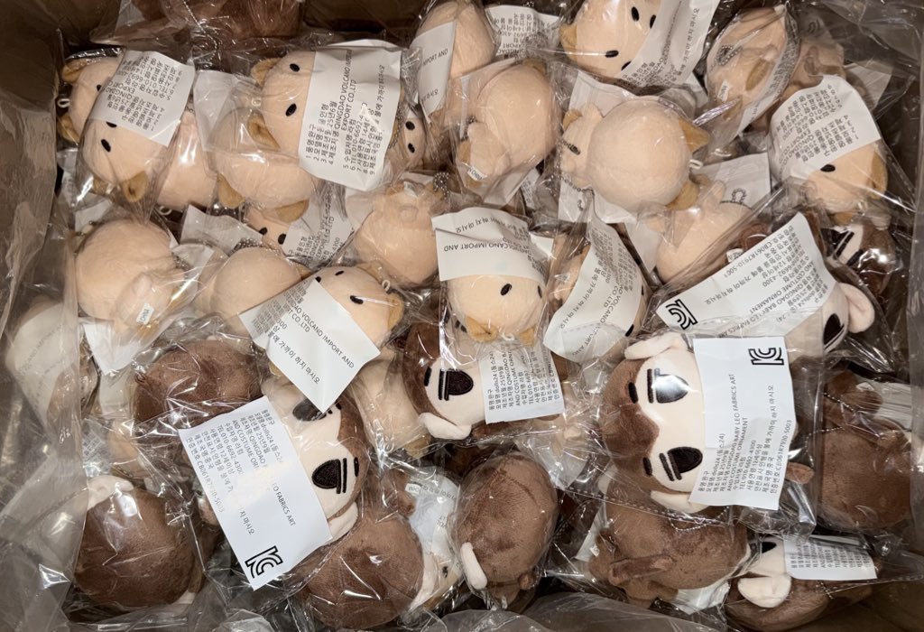 모끼와 도니니 재고판매
🗓️25.12.14 21:00~

(적은 수량으로 인해 구매제한 있습니다)

🔗witchform.com/deposit_form.p…