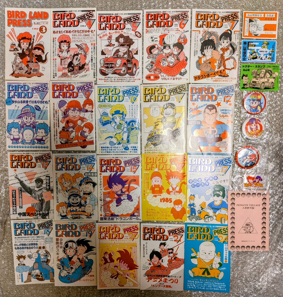 雨ニモマケズ☔40thの散財ニモマケズ💸

先生の保存会、地道に集めていきます✨️

ただし残り20％の巻が鬼門。ここにトータル費用の80％を吸われそうで震えてる…

リアル・パレートの法則ですな😂