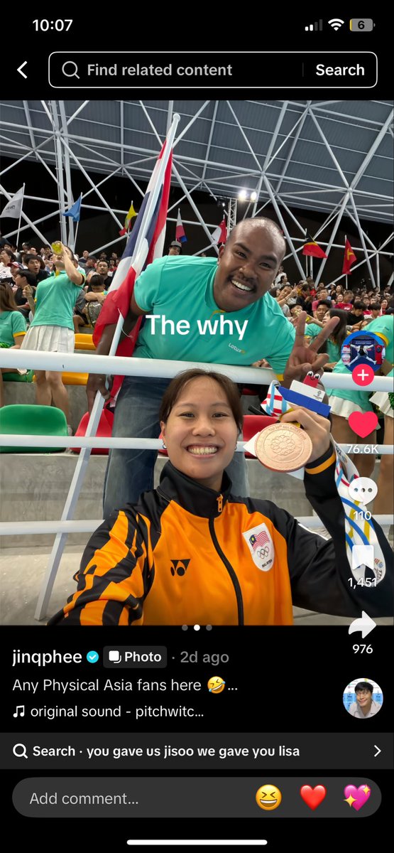 the hug | โปรด #เคารพเสียงประชาชน 🥑🤍 มัสมั่นเองง tweet media