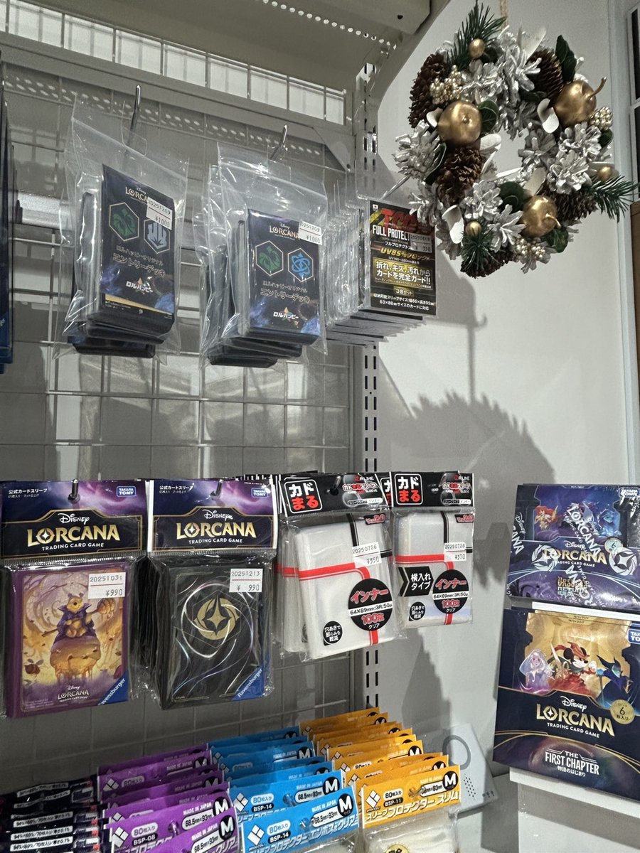 📢ロルハピニュース📰】 店頭に展開したらすぐに売り切れるほど大人気