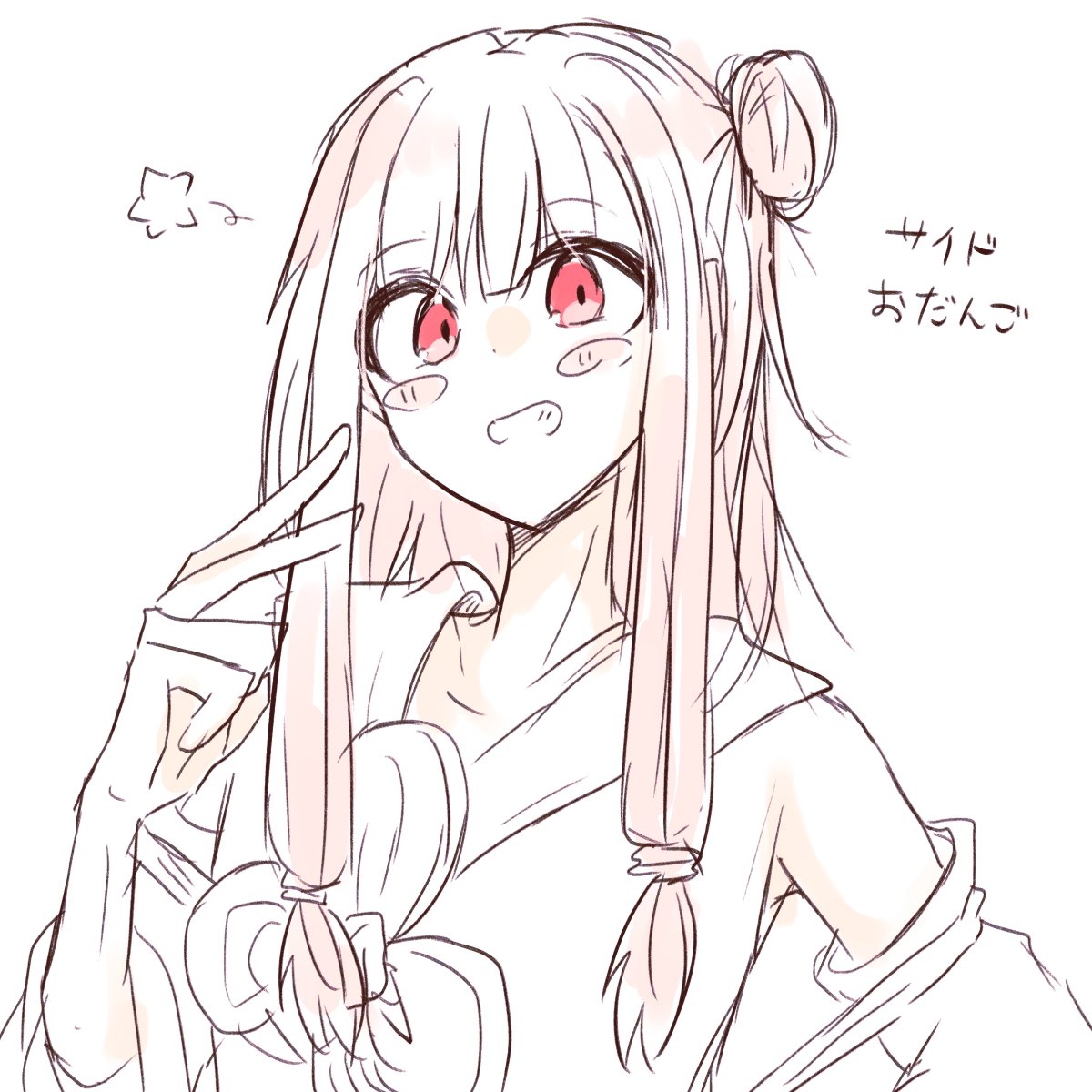 はむはむ はむはむ (@ub_gz1) / Posts / X