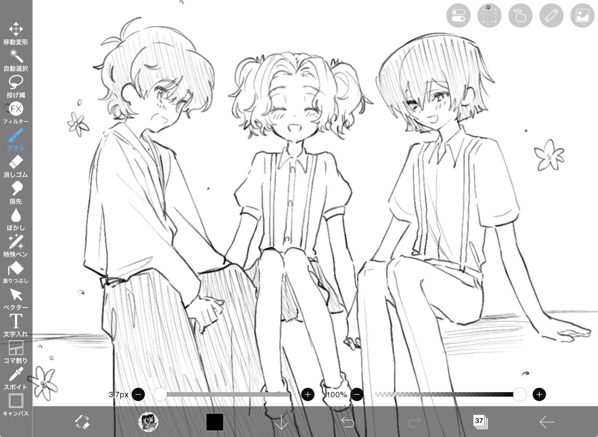 deco_m0R1's tweet photo. 動画に使う予定のスルナ https://t.co/ah7KUHL4d2