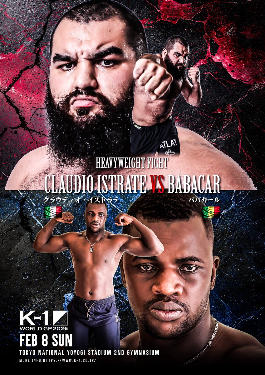 いっちー@12.19Krush (@yu_6190727) / Posts / X