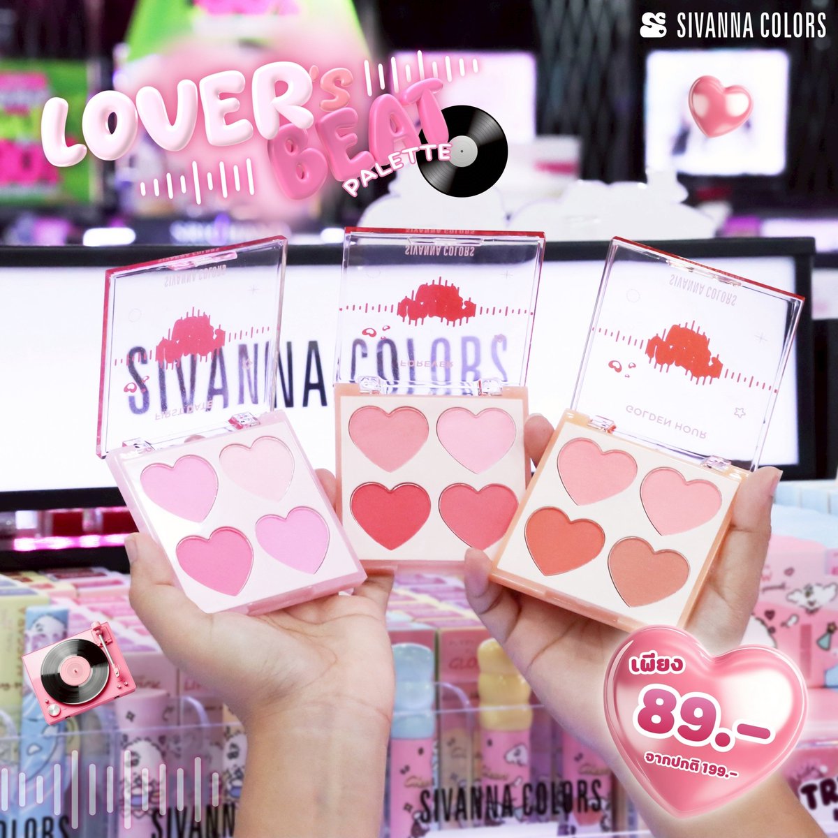 ꒰#iwiigtpo Open Jastip Thai Ina ꒱
• Sivana 
83K /DP. 33K 
✅️ bersih ina 

Est 2-4 minggu 
order : tinyurl.com/poiwiigt
Ship from jateng/jakbar