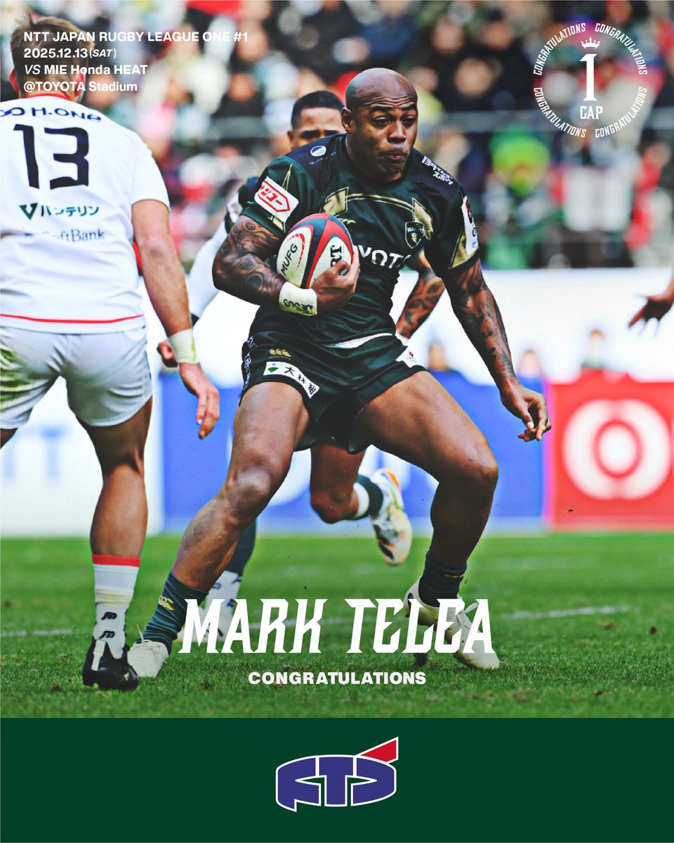 トヨタヴェルブリッツ TOYOTA VERBLITZ (@toyotaverblitz) / Posts / X