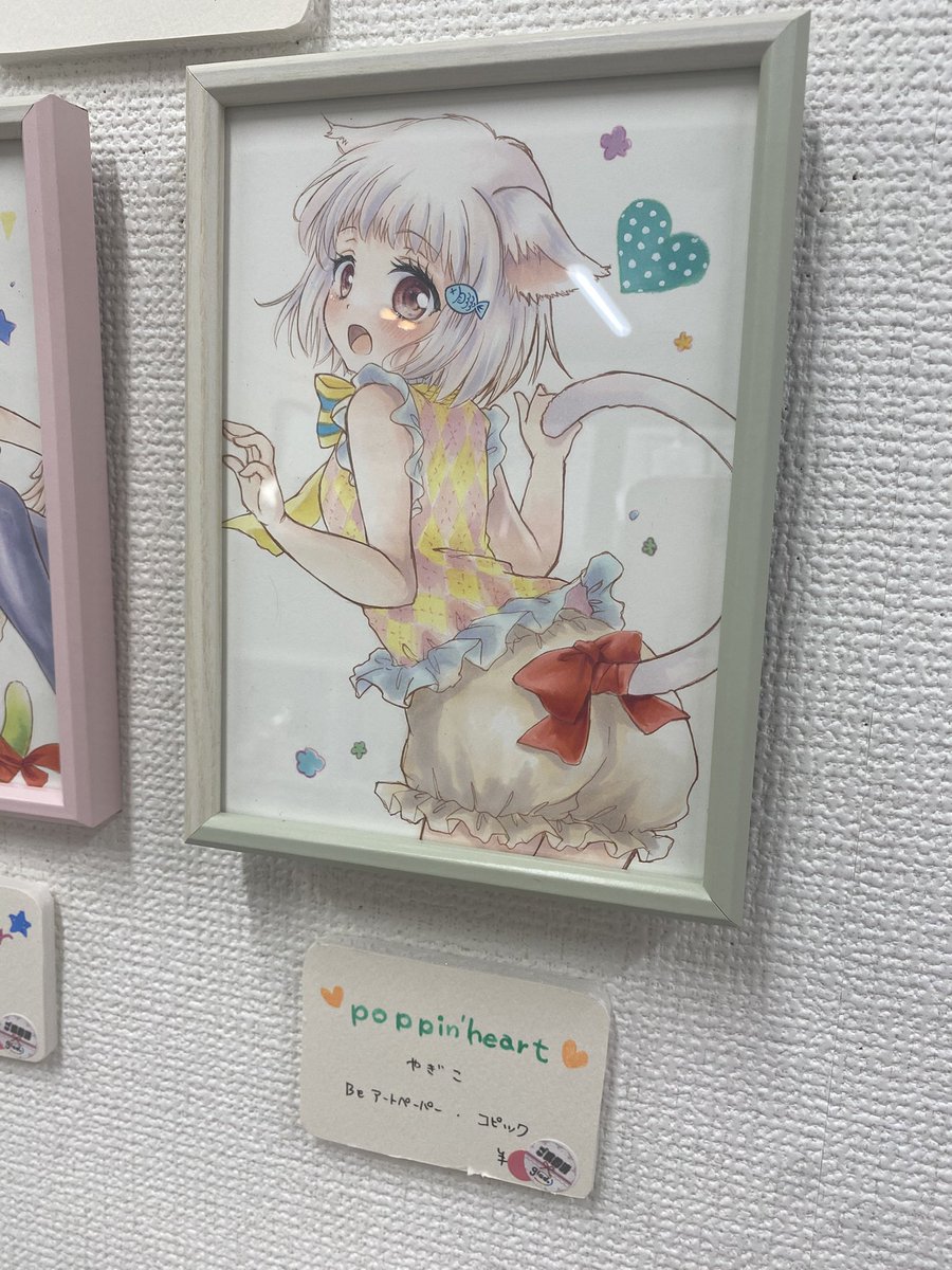 やぎこ イラストオーダー おおかみと7匹のこやぎイラスト1のイラスト素材 [75082827] - PIXTA