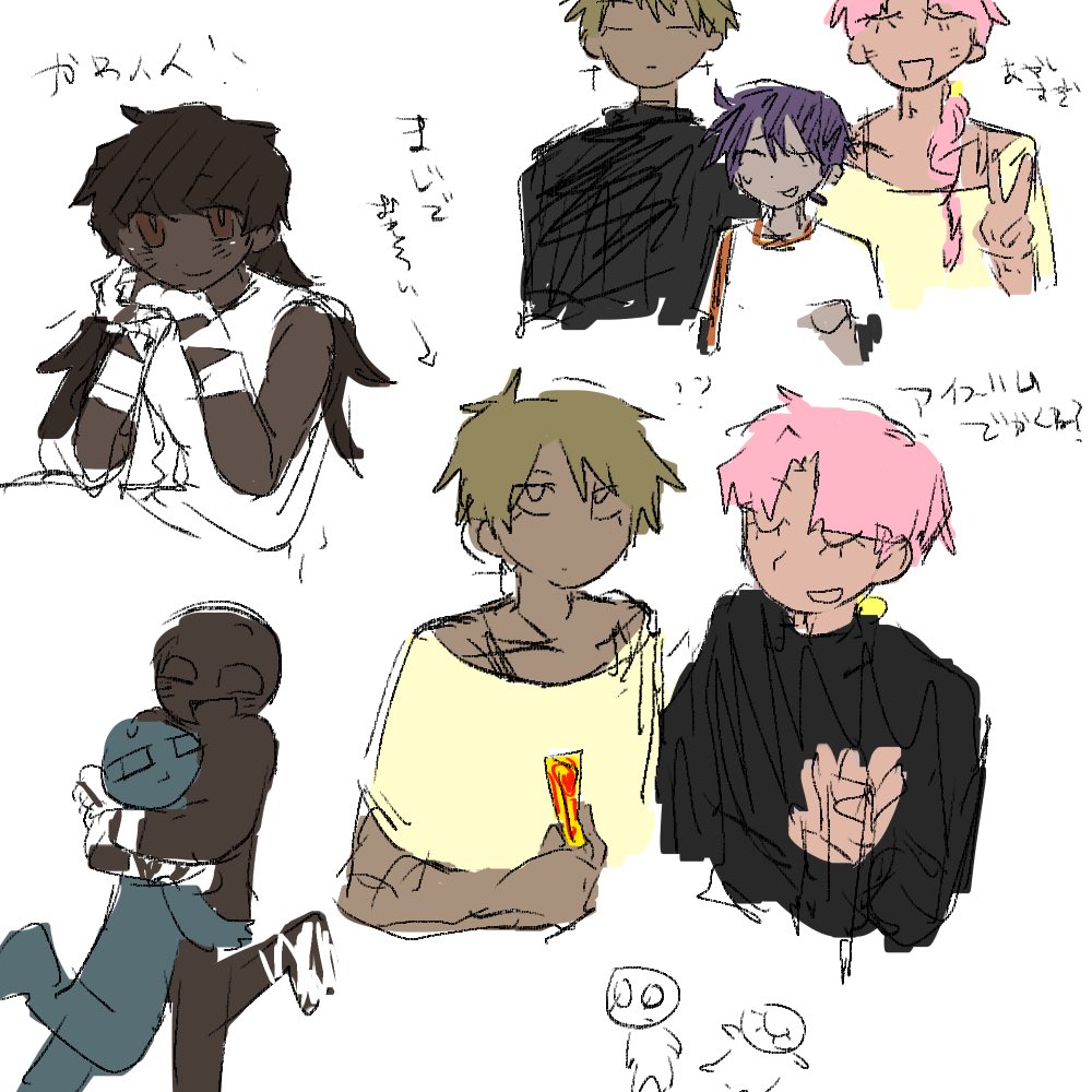 RT @tarragooooooo_n: QnA