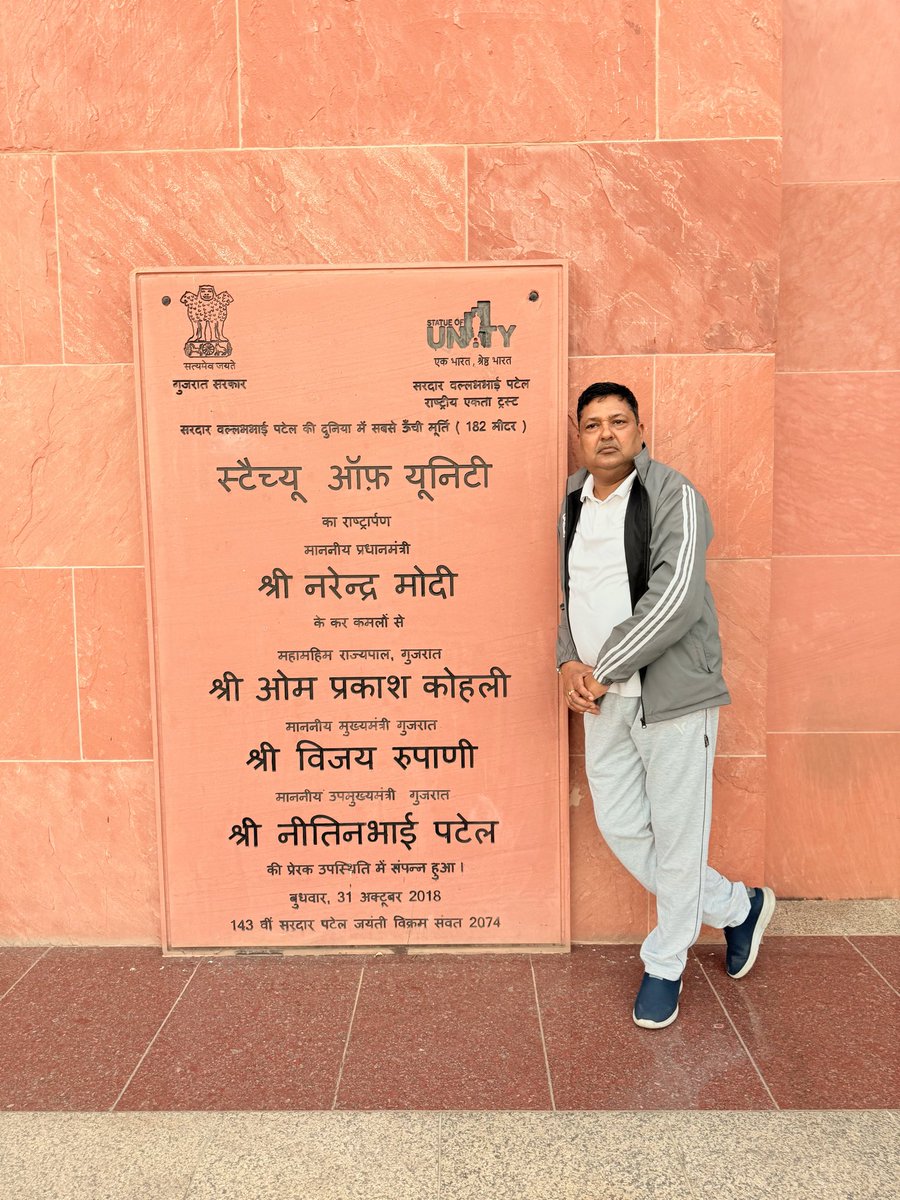 hanumanverm's tweet photo. स्टेच्यू ऑफ़ यूनिटी
@NayabSainiBJP @narendramodi @sardarpatel1950 https://t.co/dgQmwgGtid