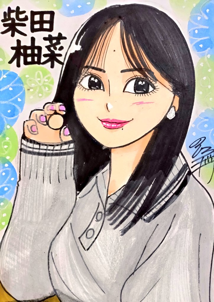 美少女似顔絵 ドン！ 今日描いた乃木坂ちゃんで〜す(*^^*) 💙ゆんちゃん💚 #似顔絵