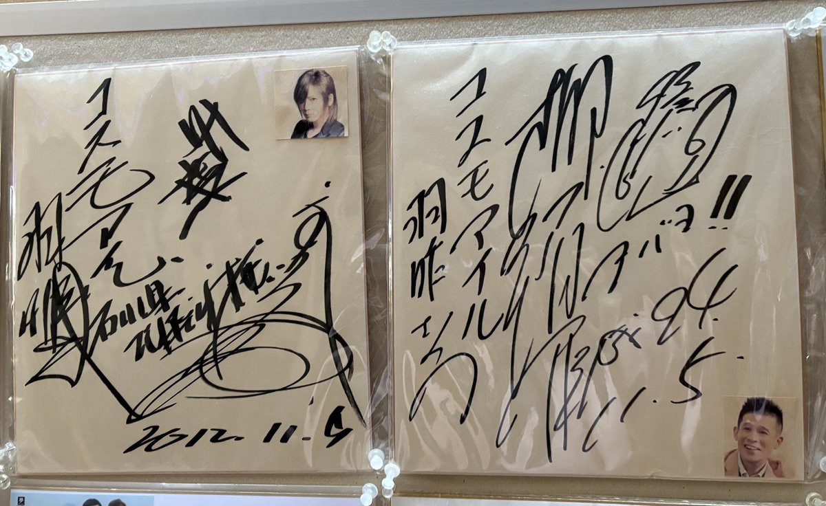 去年母が旅行で羽咋を訪れ、コスモアイルのお土産でこの👽キーホルダー