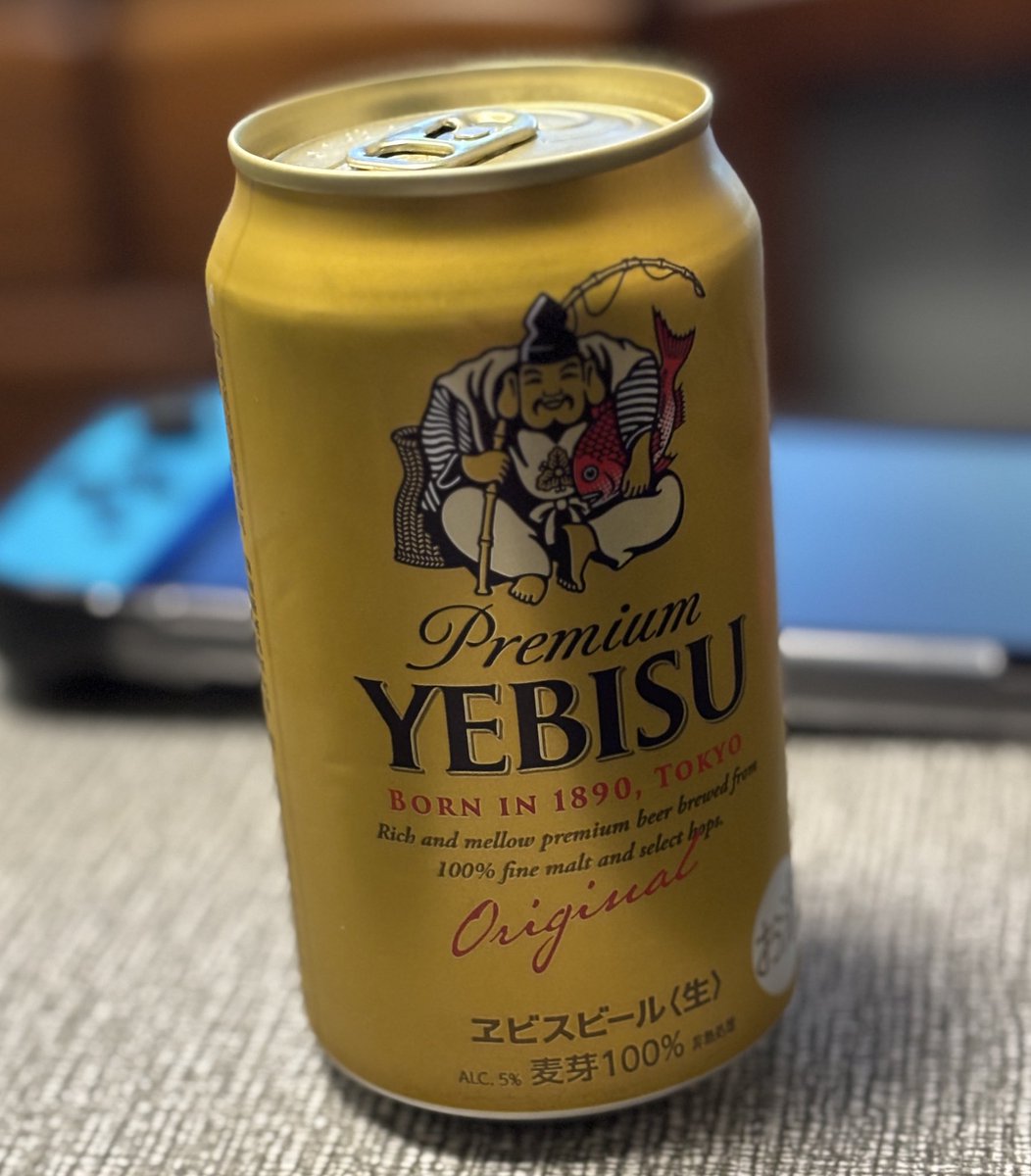 今夜はポケモンしながらゆっくりするぞー
🍻✨