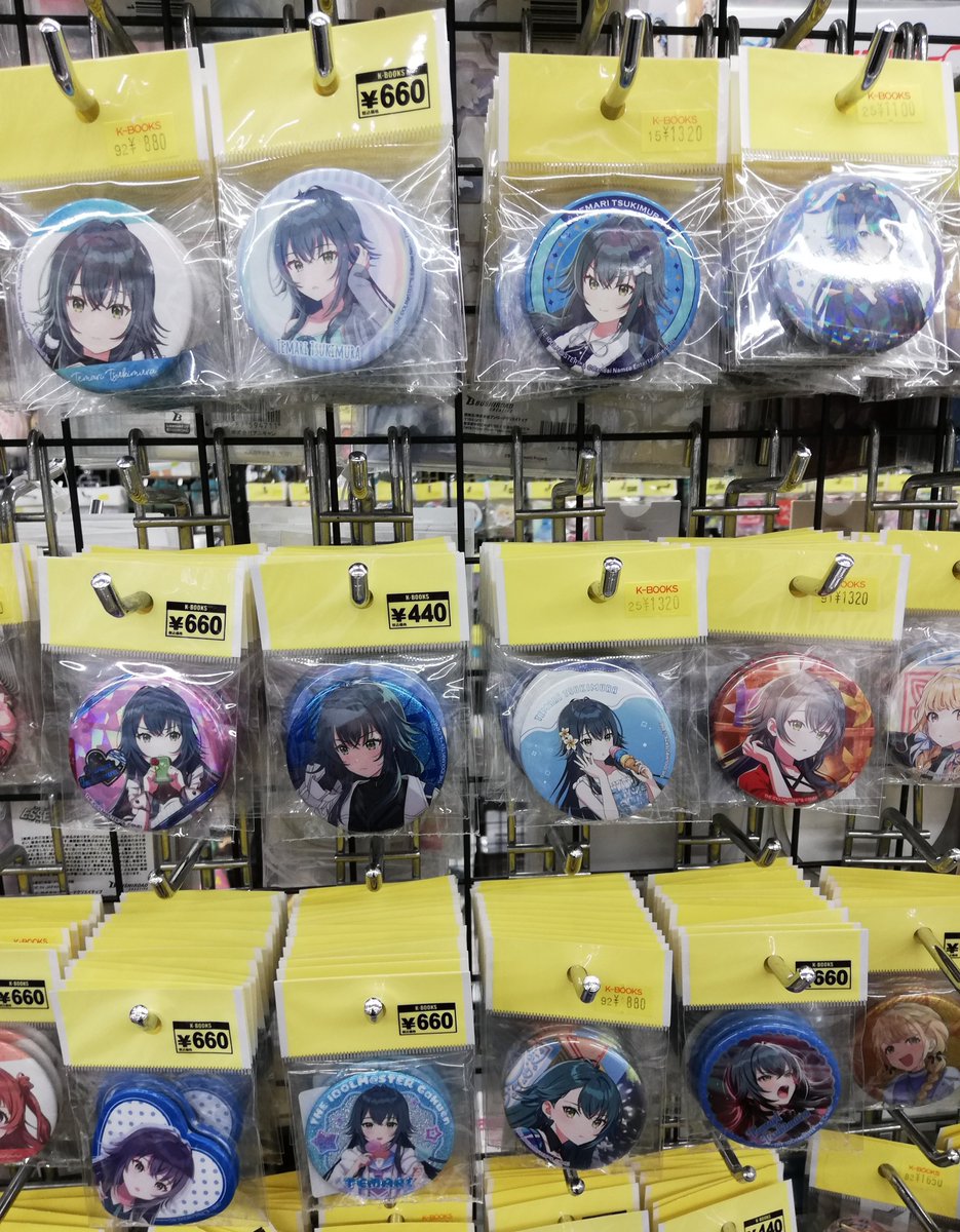 商品紹介】 #学園アイドルマスター ライブは楽しまれていますか？ 当店