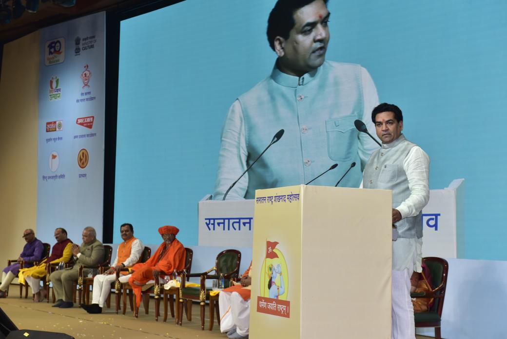 भारत मंडपम में आयोजित 'शंखनाद महोत्सव' में शामिल होने का सुअवसर मिला, जहां छत्रपति शिवाजी महाराज व अन्य हिंदू राजाओं के शस्त्रों की प्रदर्शनी देखी

वंदे मातरम के 150 वर्ष पूरे होने पर हुए इस कार्यक्रम के जरिये संदेश साफ है कि ज्ञान व युद्ध परंपरा का हमारा इतिहास बहुत विशाल है

3