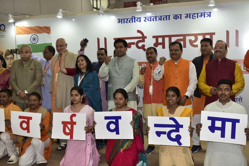 Kapil Mishra tweet media