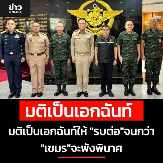 กระบี่ไร้เทียมทาน (@classroom41) on Twitter photo 