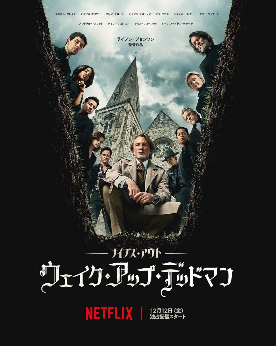 エリンギ (@__eringi_7) / Posts / X