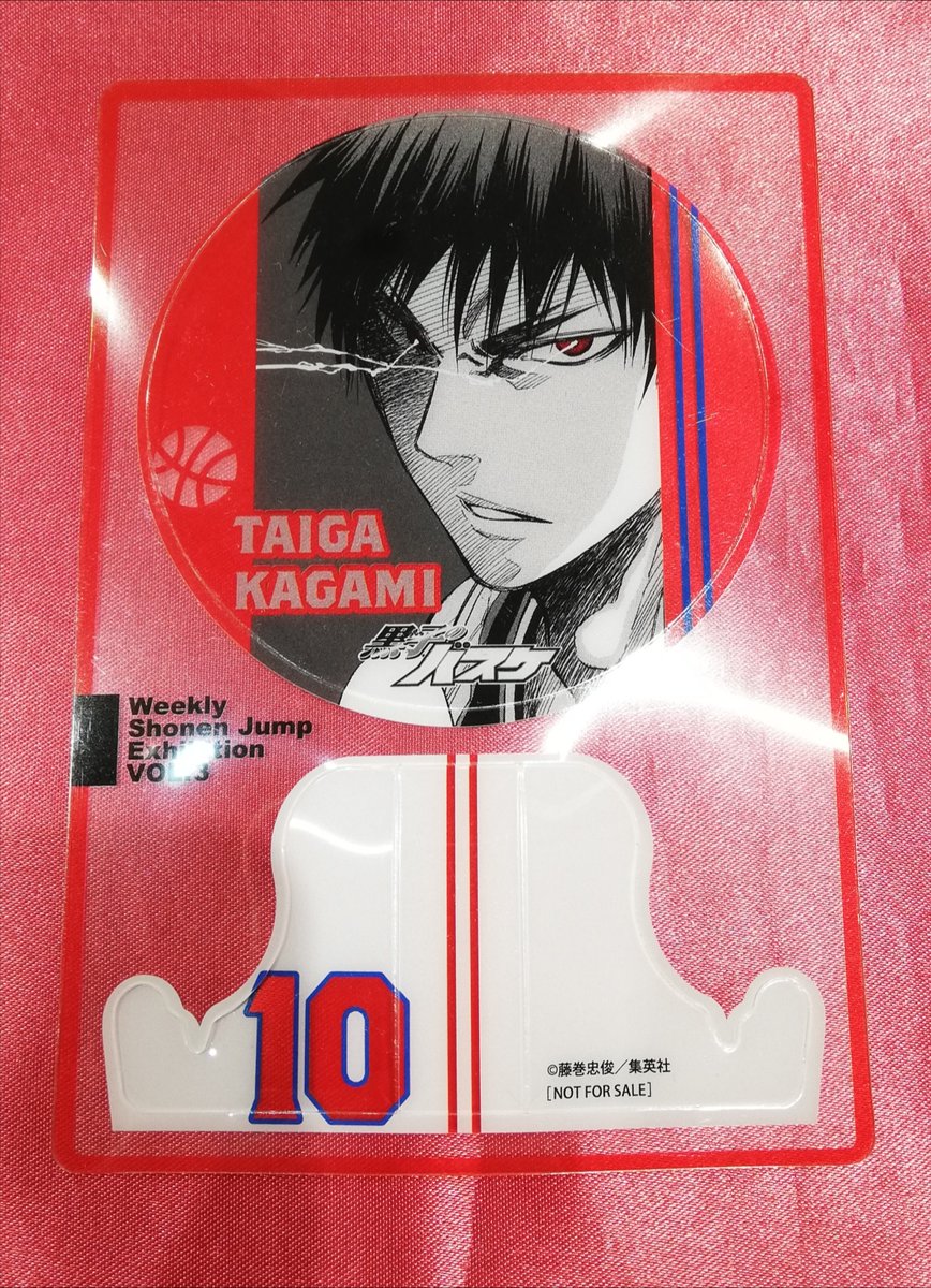 入荷情報】 黒子のバスケ ファン感謝デー来場記念証 火神が入荷しま