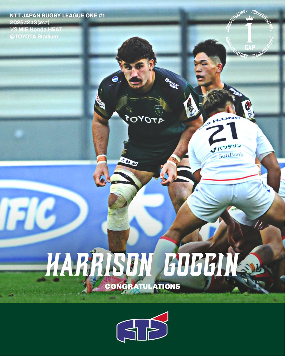 トヨタヴェルブリッツ TOYOTA VERBLITZ (@toyotaverblitz) / Posts / X