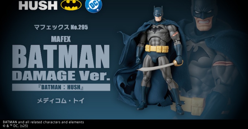 📺あみあみオリジナル動画公開中📺 🟧#バットマン DAMAGE Ver