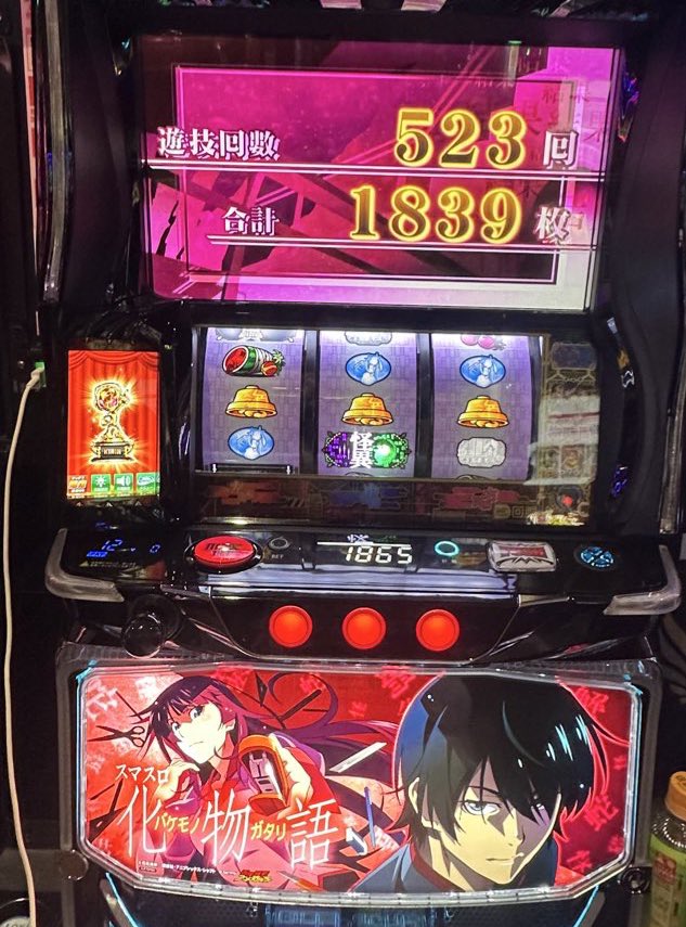 かぐや様❤️15点おまとめ割引済み かぐや様❤️6点おまとめ割引済み