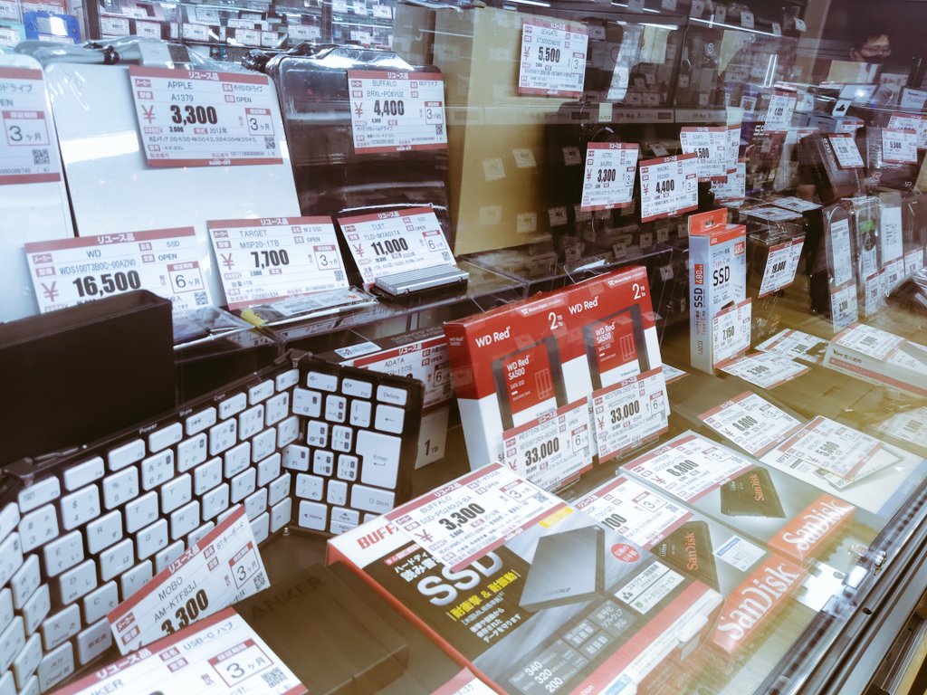 Hard_offgyotoku's tweet photo. #ハードオフ 行徳店です
SSD入荷しました。
HDD, メモリ, グラボも沢山ございます!
オフモールにも出品しているものもございます。
#メモリ
#SSD
#半導体
#Sandisk
#AMD
#Nvidiastock
#自作PC https://t.co/1UuQggMq7x