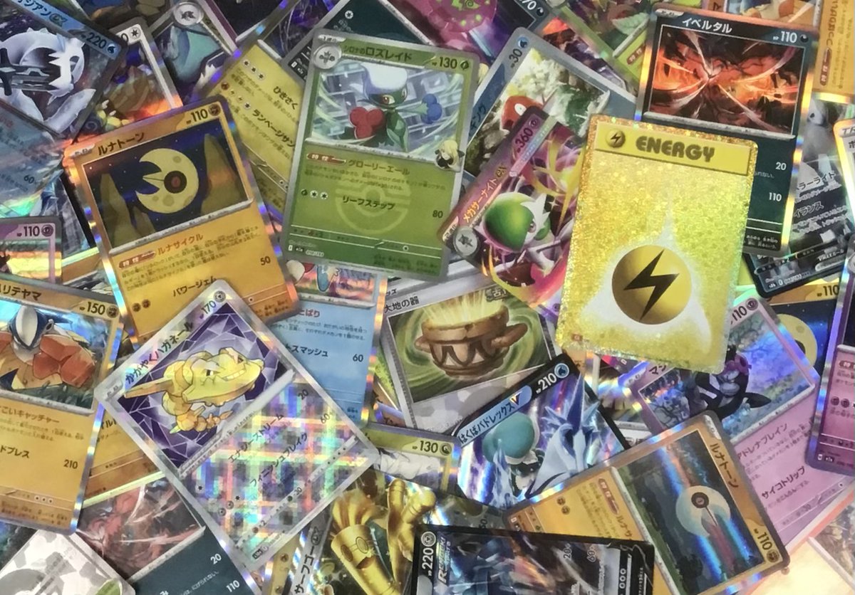 ポケカ】 ⚡ストレージ更新しました⚡ どれでも一枚3⃣3⃣円！！ お