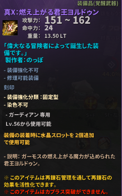enterkey23's tweet photo. ワンパンマン https://t.co/pyV61UwH5v