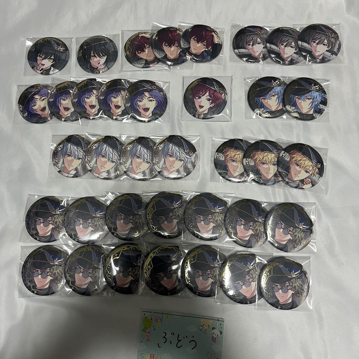 魔法使いの約束 まほやく 6周年 交換 譲渡 缶バッジ キービジュアル