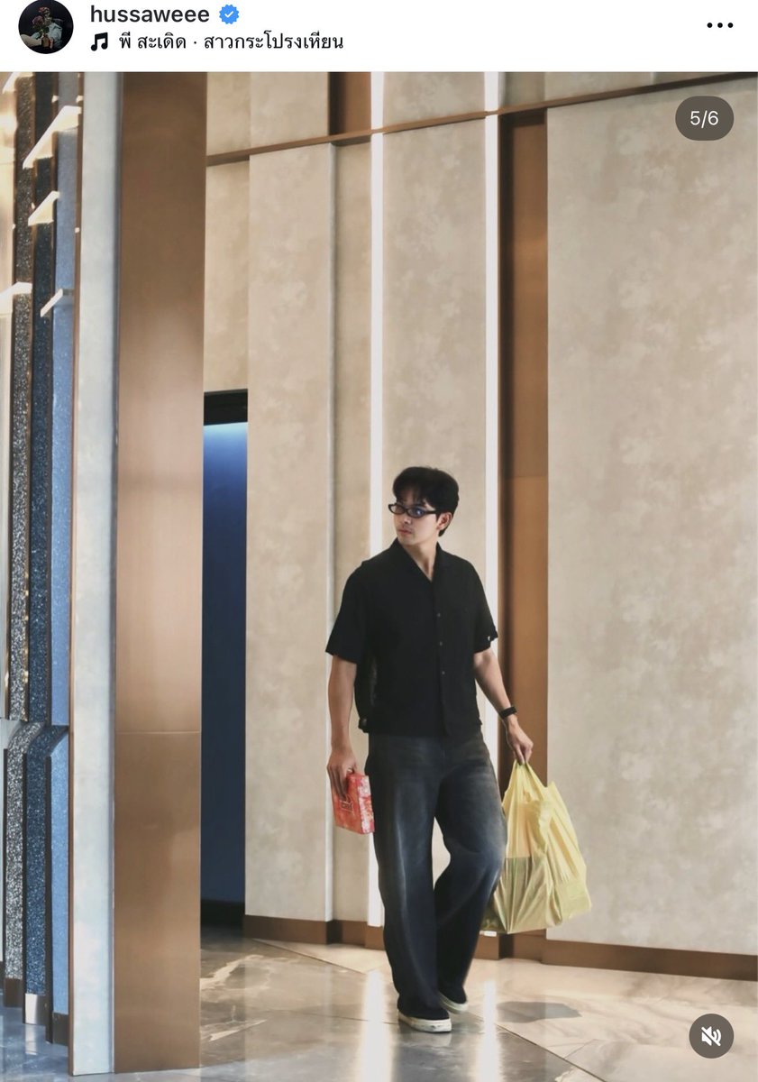 ชอบการแต่งตัวที่ง่ายๆของเค้า
แต่มันดีย์😎🖤

#เข้มหัสวีร์
Kem Hussawee