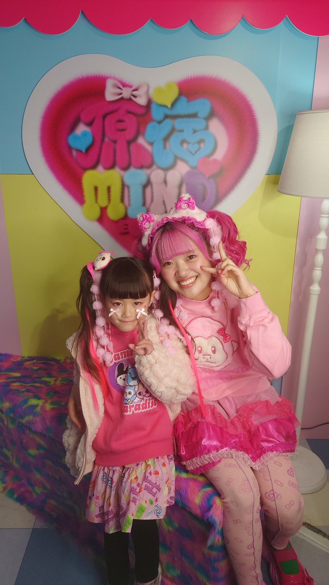 あぃりDX🐟💓 (@airidxdxdxdayo) / Posts / X