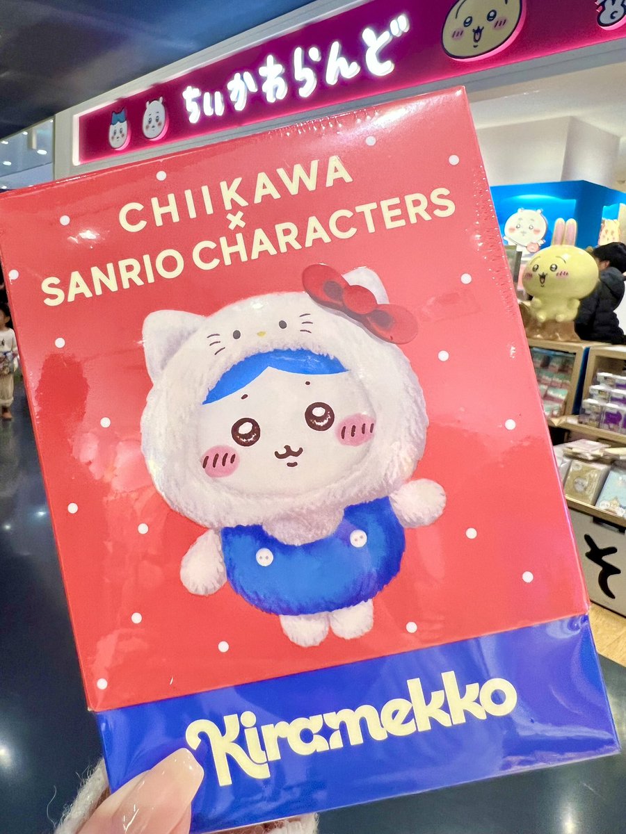 ちいもも❤︎ (@chichichimomo) / Posts / X