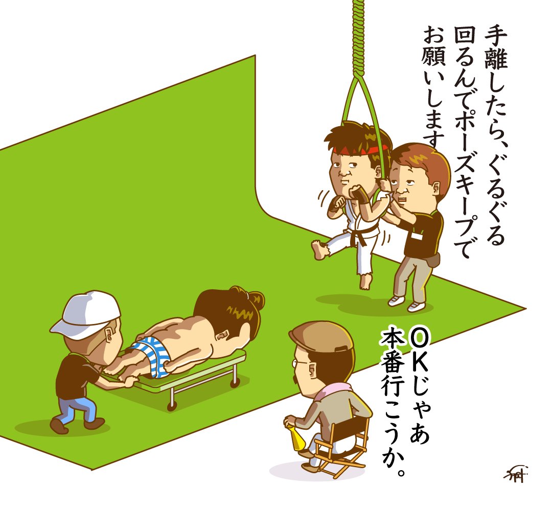 映像が公開された実写版
ストリートファイターの撮影現場。