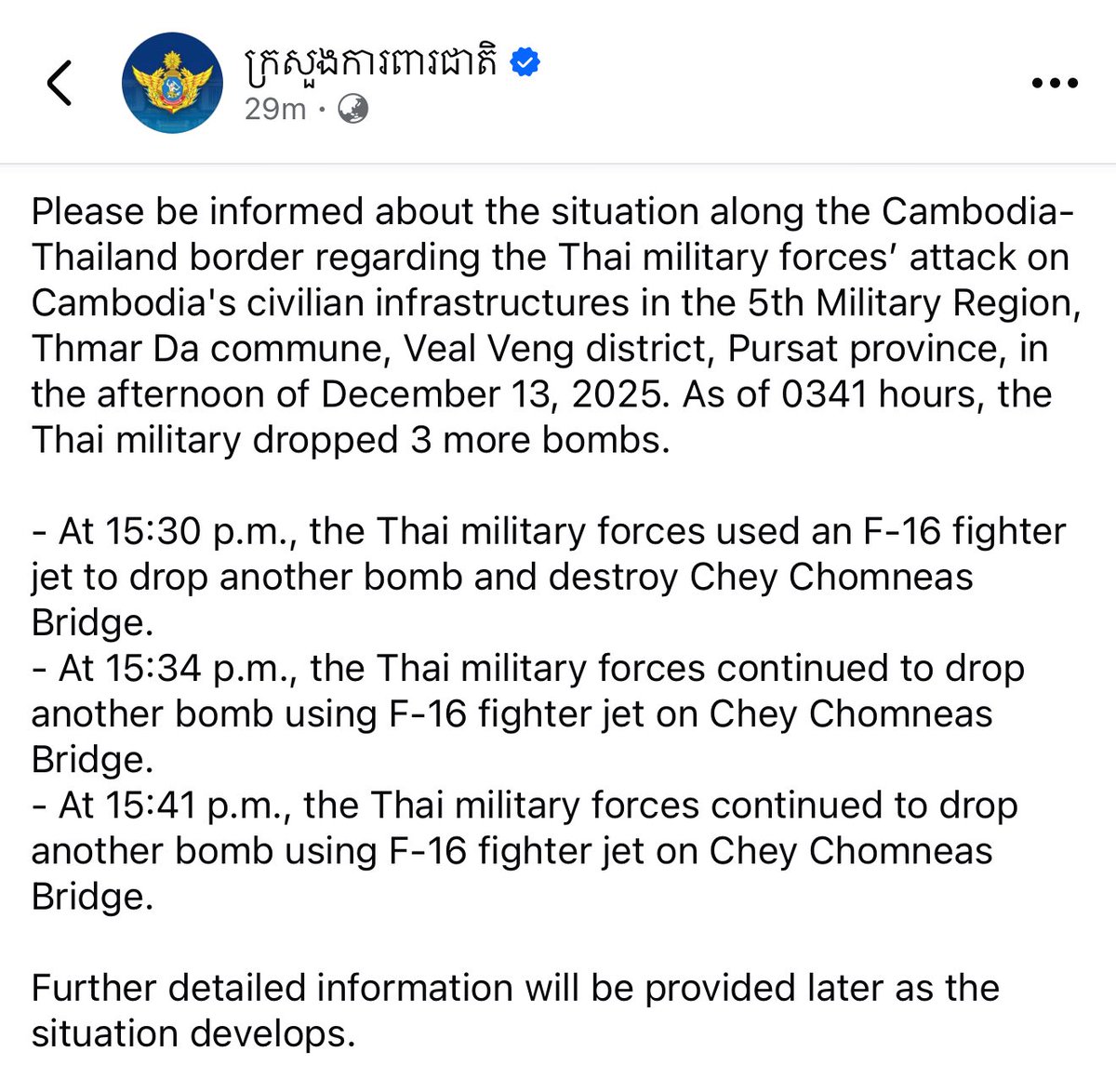 rs.axx tweet media