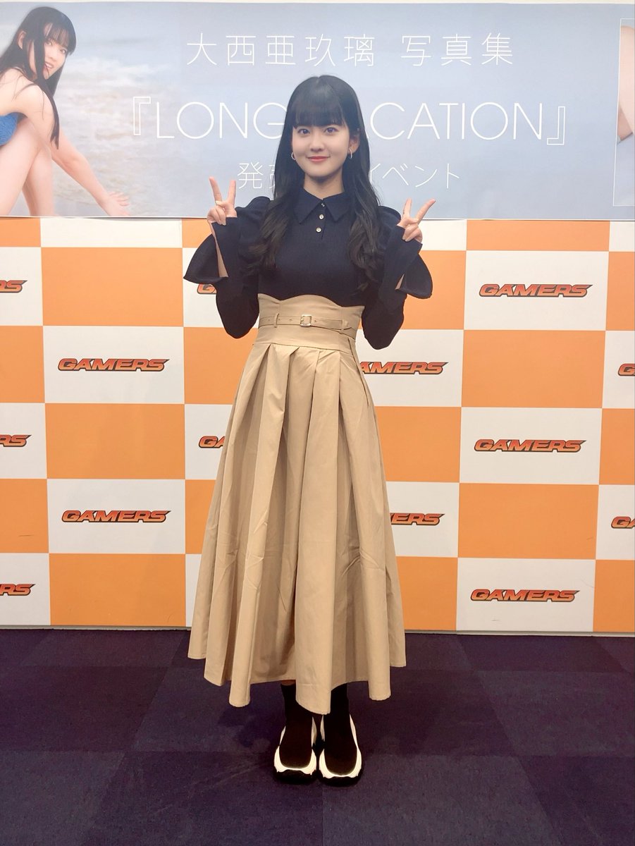 大西亜玖璃 最新写真集 「LONG VACATION」オフィシャル＠11月28日(金