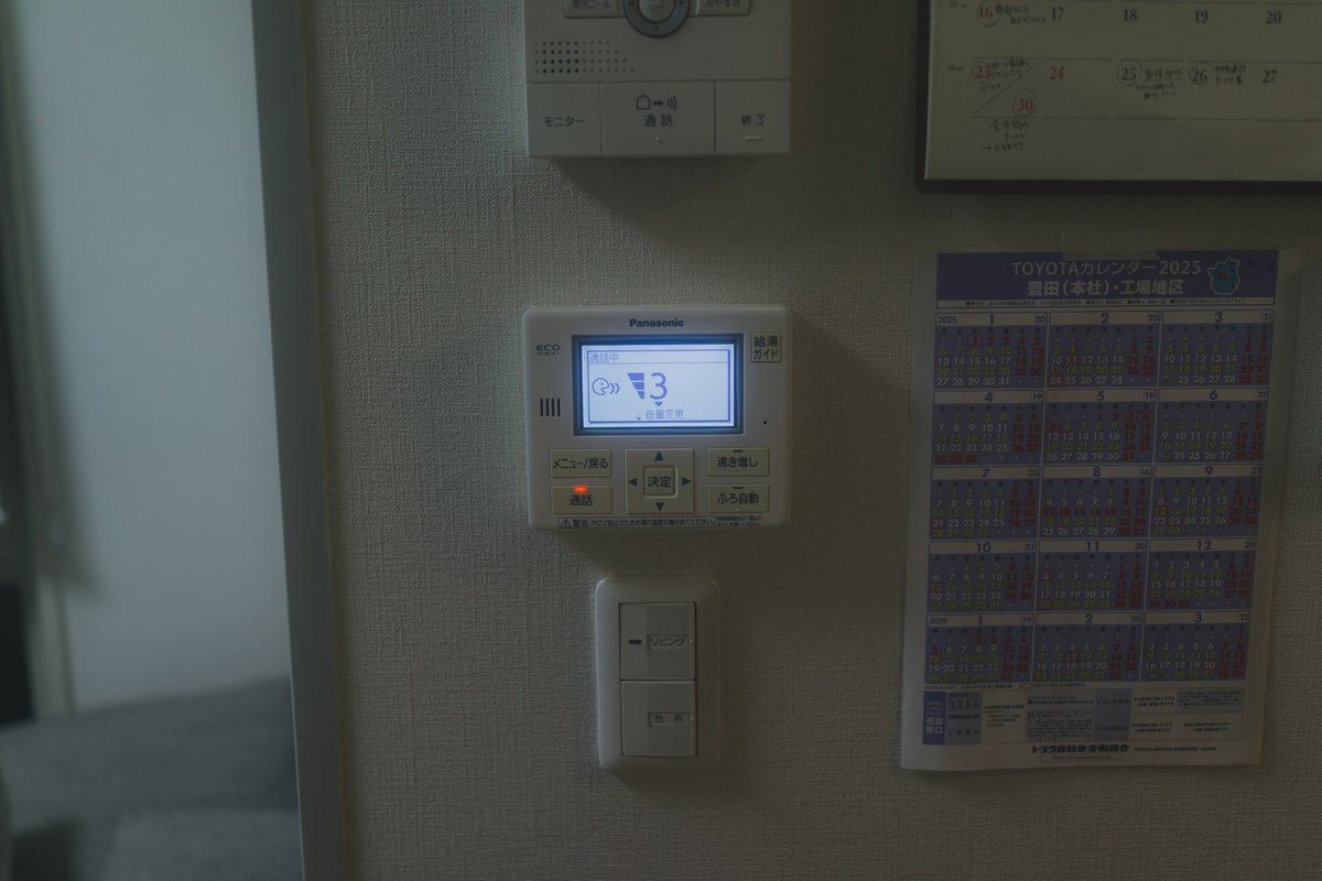 好きな人に評価してもらえれば
コンテストに入賞しなくたっていい。