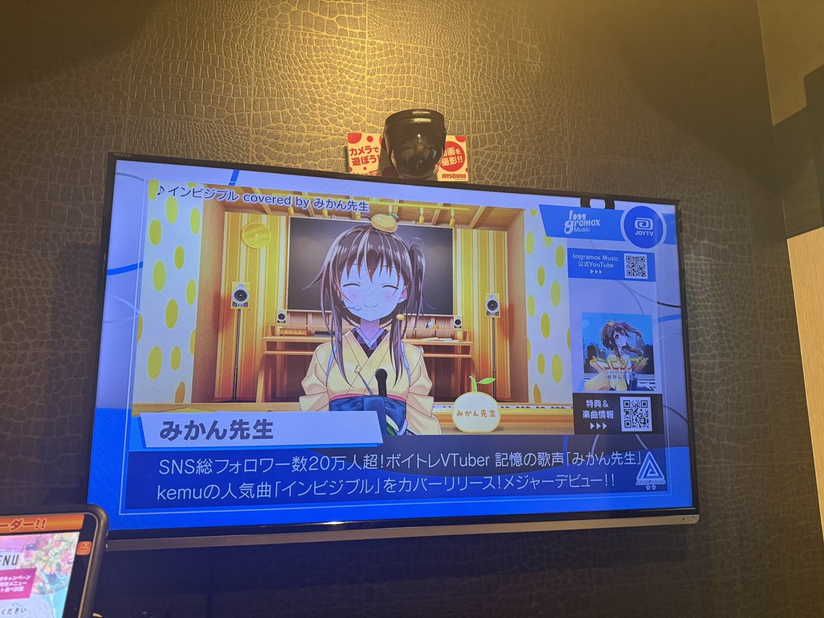 ^_^（感謝） きゃーーー😭😭😭何度も来てくれて本当にありがとううううやでーー