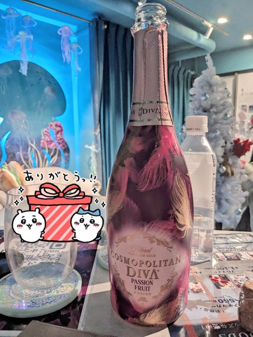 海月　秋葉原コンカフェのツイート