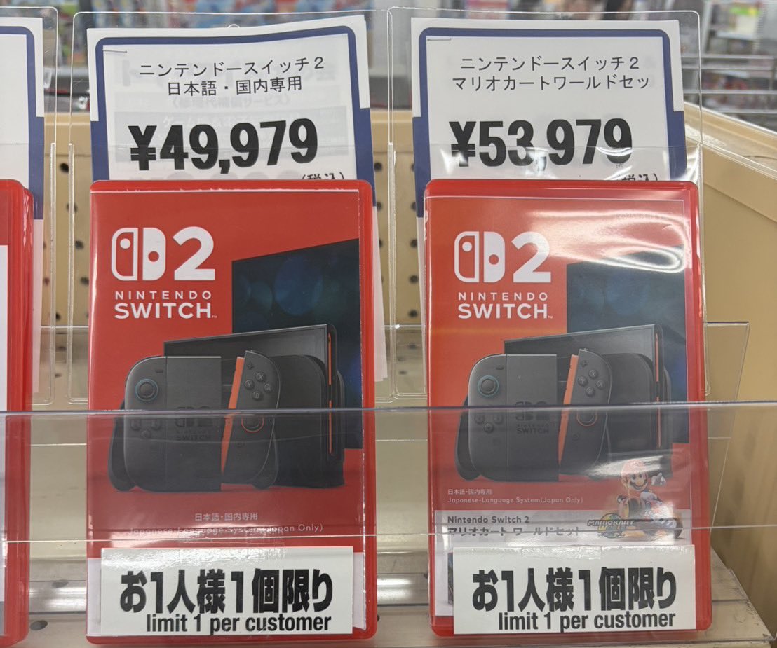 ブルゾン@お得好き (@BuruzonBBA) / Posts / X