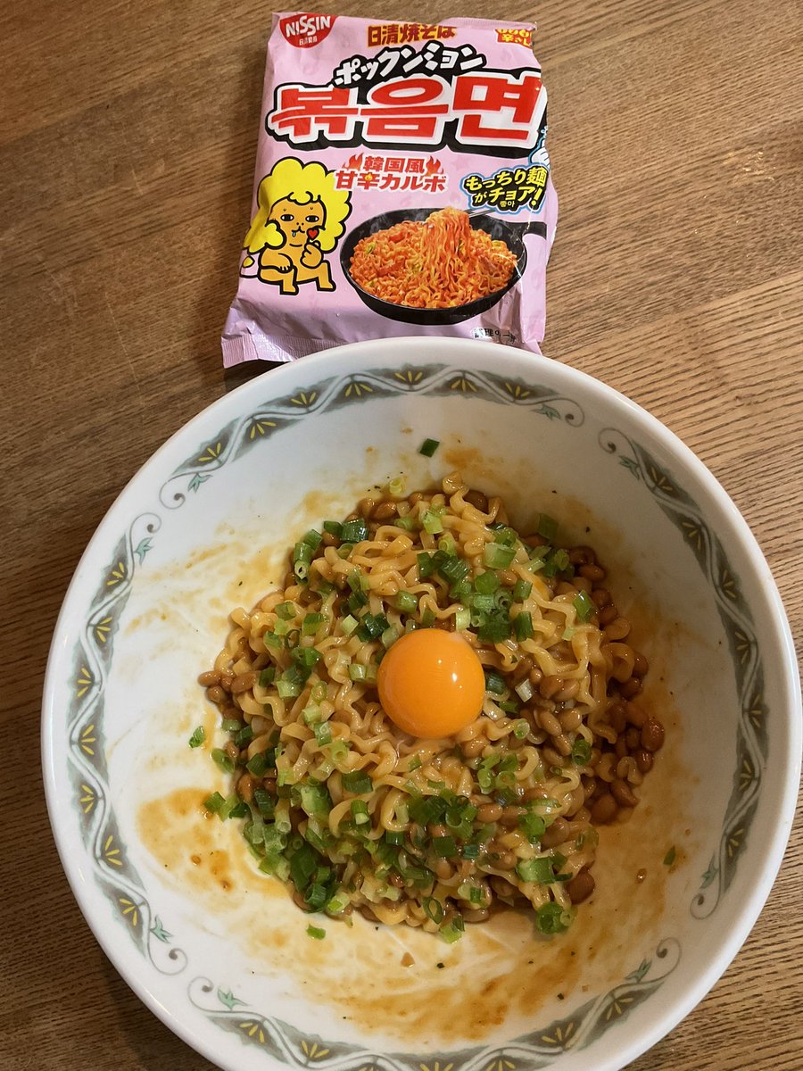 まりっぺ まりっぺ🐤💙 (@m69609687) / Posts / X