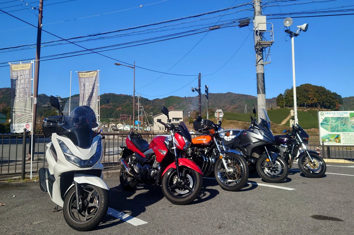 AggressPerch's tweet photo. お天気サイコーの久々のツーリング！
伊賀上野の松の家さんにランチツーリング
大盛りの素敵な良いお店でした！
リターン確定(^^)

#ツーリング #バイク #松の家 #伊賀上野 https://t.co/aN4Gh6QH1y