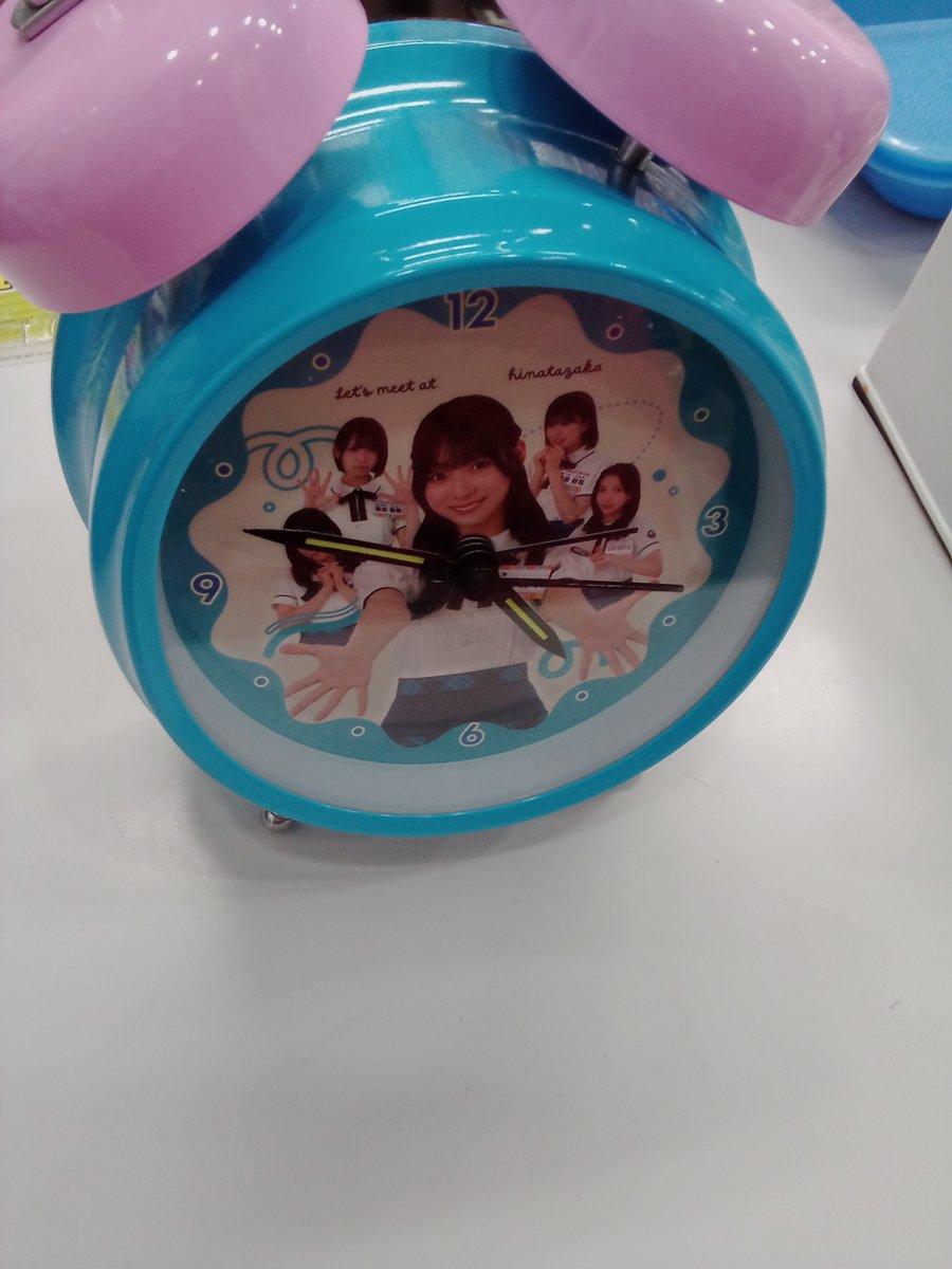 桃屋特製 のり平めざまし時計 桃屋特製 のり平めざまし時計